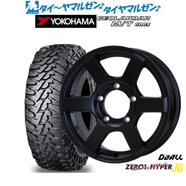 ドゥオール CST ZERO-1 ハイパーJ6 16インチ 6.0J ヨコハマ GEOLANDAR ジオランダー MT (G003) 175/80R16 オフロードタイヤ ホイール4本セット
