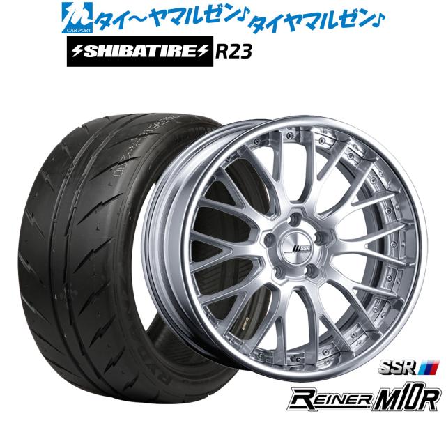 タナベ SSR ライナー M10R 19インチ 8.0J SHIBATIRE シバタイヤ 280 (R23) 235/35R19 サマータイヤ ホイール4本セット