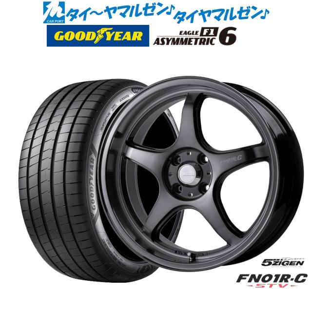 TOYO スタッドレスタイヤ TRANPATH TX 195 65 r15 パンク保証付き