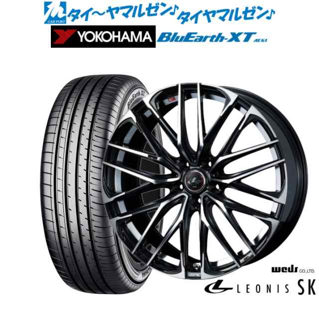 ウェッズ レオニス SK 16インチ 6.5J ヨコハマ BluEarth ブルーアース XT (AE61) 195/65R16 サマータイヤ ホイール4本セット