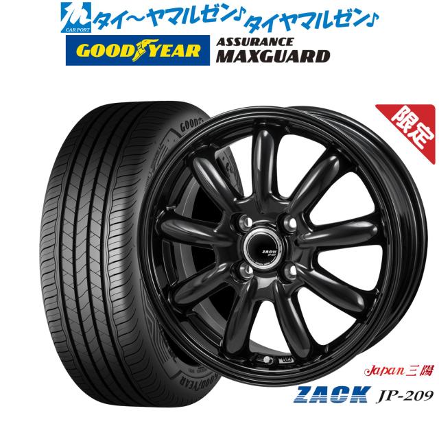 夏ﾀｲﾔﾎｲｰﾙ 4本 195/50/15 5.5J 100P 楽天市場】195／50R15（サマー 