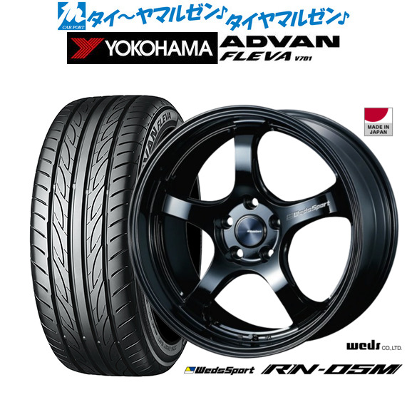 ウェッズ ウェッズスポーツ RN-05M グロスブラック 19インチ 8.0J ヨコハマ ADVAN アドバン フレバ V701 225/35R19 88W XL サマータイヤ ホイール4本セットの通販は
