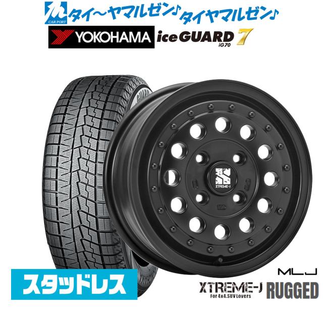 YOKOHAMA スタッドレスタイヤ 205/55/R16 4本 ホイール付き YOKOHAMA スタッドレスタイヤ 205/55/R16 4本 ホイール付き