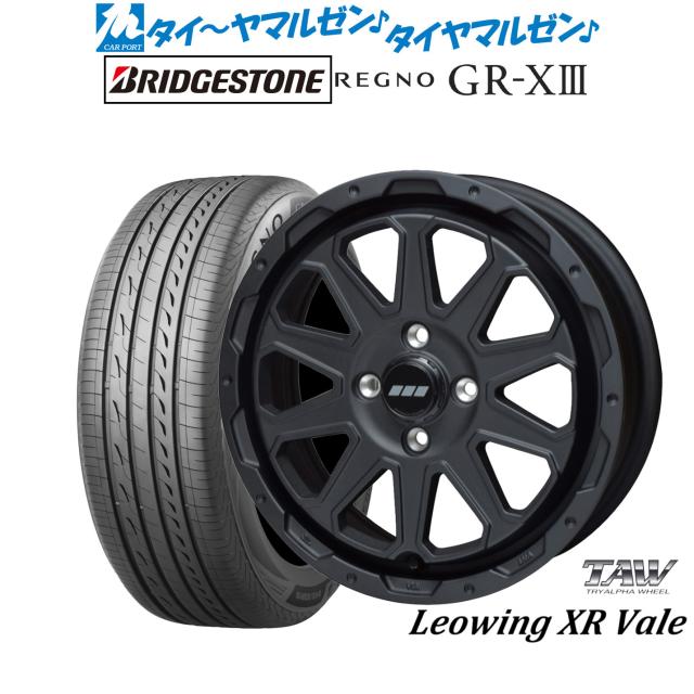 サマータイヤ 送料無料 ブリヂストン NEWNO ニューノ エコタイヤ （ネクストリー後継モデル） 225/50R18インチ V 4本セット サマータイヤ 新品 ブリヂストン NEWNO ニューノ エコタイヤ