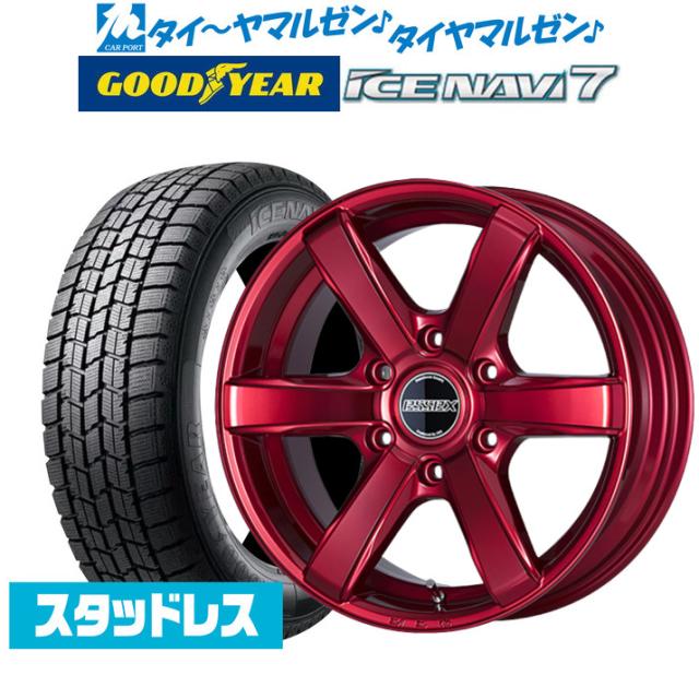CRS ESSEX エセックス EC-17 17インチ 6.5J グッドイヤー ICE NAVI アイスナビ 7 日本製 (2023年製)  215/60R17 スタッドレスタイヤ ホイの通販は 234,700円