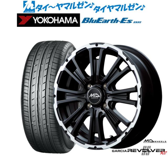 MID ホイールズ ガルシア SSリボルバー KC 14インチ 4.5J ヨコハマ BluEarth-ES ブルーアースイーエス ES32 165/70R14 サマータイヤ ホイール4本セット