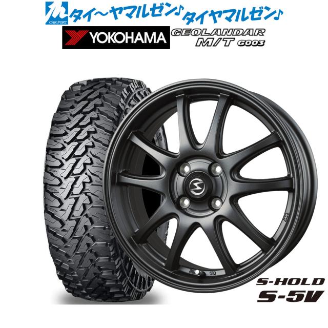 BADX エスホールド S-5V 14インチ 4.5J ヨコハマ GEOLANDAR ジオランダー MT (G003) 165/65R14 オフロードタイヤ ホイール4本セット