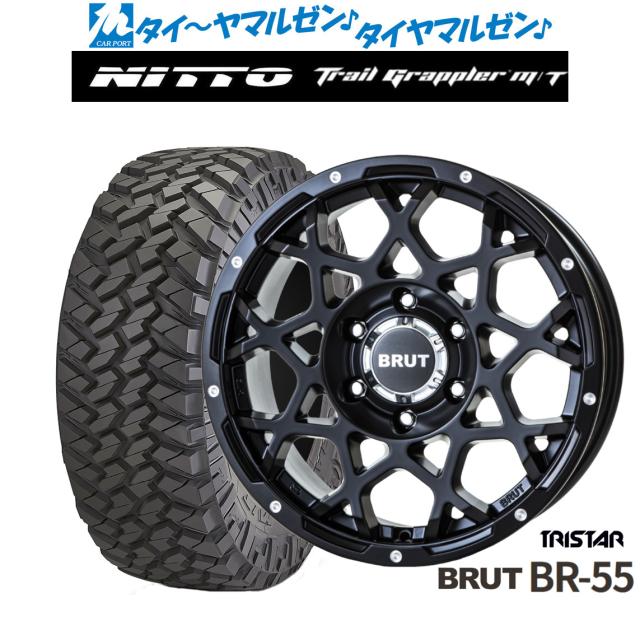トライスター BRUT BR-55 17インチ 7.5J NITTO TRAIL GRAPPLER m/T 265/70R17 サマータイヤ ホイール4本セット