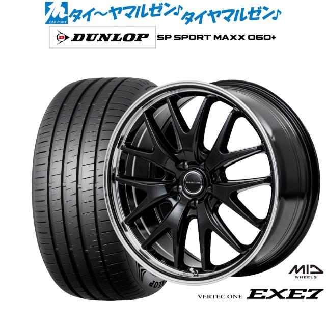 【CX-8】19インチ 夏タイヤ&ホイールセット CX-8】19インチ 夏タイヤ&ホイールセット CX8 カー用品・バイク用品