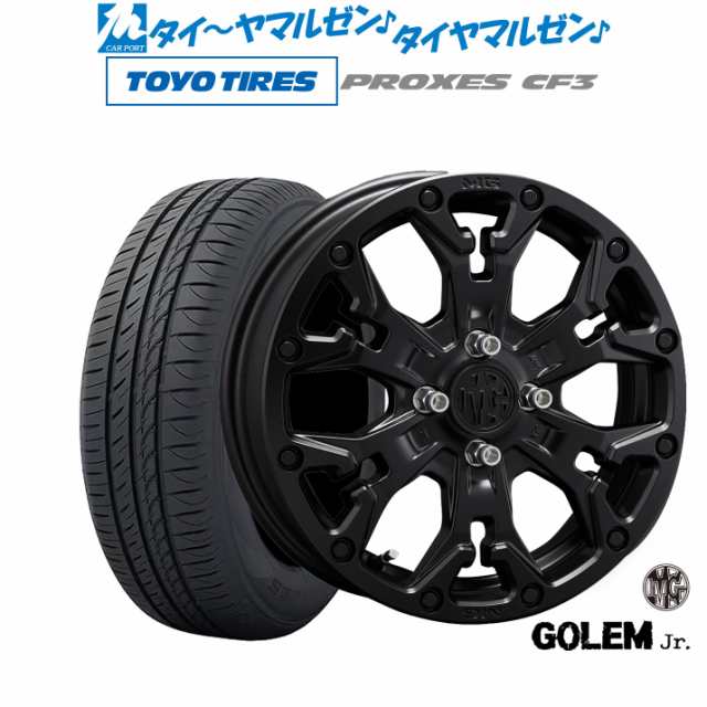 クリムソン MG ゴーレム Jr. 14インチ 4.5J トーヨータイヤ プロクセス PROXES CF3 165/70R14 サマータイヤ ホイール4本セット