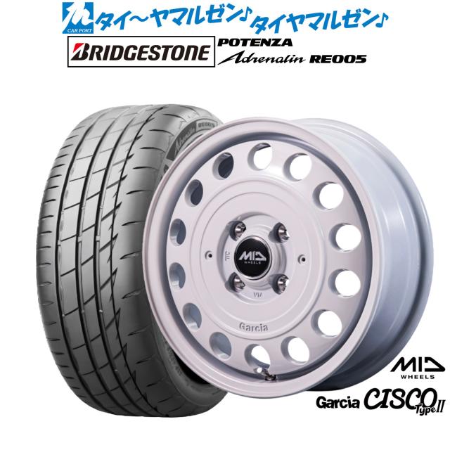 MID ホイールズ ガルシア シスコ Type2 14インチ 4.5J ブリヂストン POTENZA ポテンザ Adrenalin(アドレナリン) RE005 165/55R14 サマータイヤ ホイール4本セット