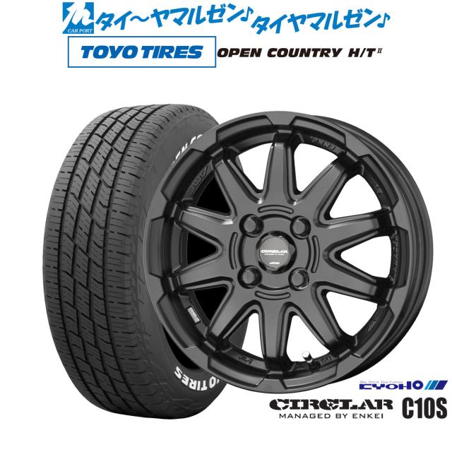 売れ切れです!!! KYOHO サーキュラー C10S 16インチ 6.0J トーヨータイヤ OPEN COUNTRY