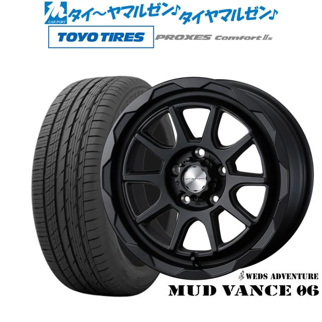 ウェッズ アドベンチャー マッドヴァンス 06 16インチ 7.0J トーヨー