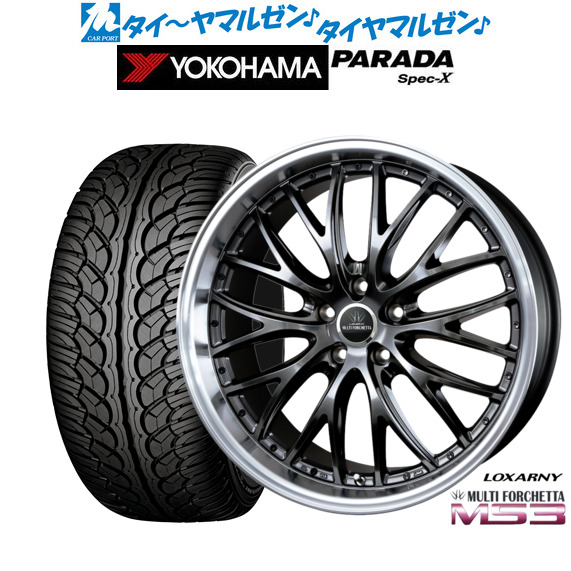 BADX ロクサーニ マルチフォルケッタ MS3 22インチ 9.0J ヨコハマ PARADA パラダ Spec-X 265/35R22 サマータイヤ ホイール4本セット 153,750円
