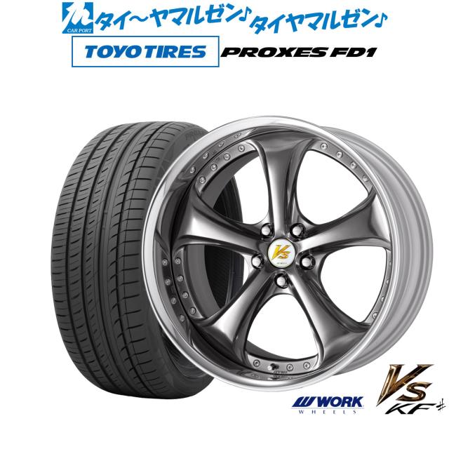 TOYO PROXES FD1 21インチタイヤ4本セット 245/40R21 245/40R21 4本