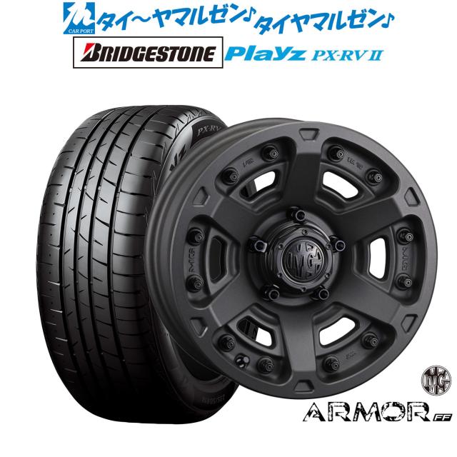 クリムソン MG アーマー FF 17インチ 7.0J ブリヂストン PLAYZ プレイズ PX-RVII 225/60R17 サマータイヤ ホイール4本セット