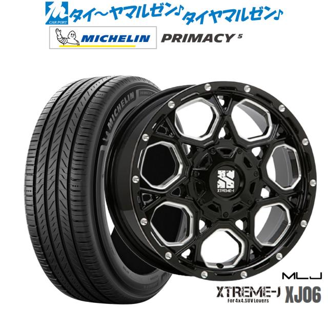 MLJ エクストリーム XJ06 16インチ 7.0J ミシュラン プライマシー プライマシー5 215/60R16 サマータイヤ ホイール4本セット
