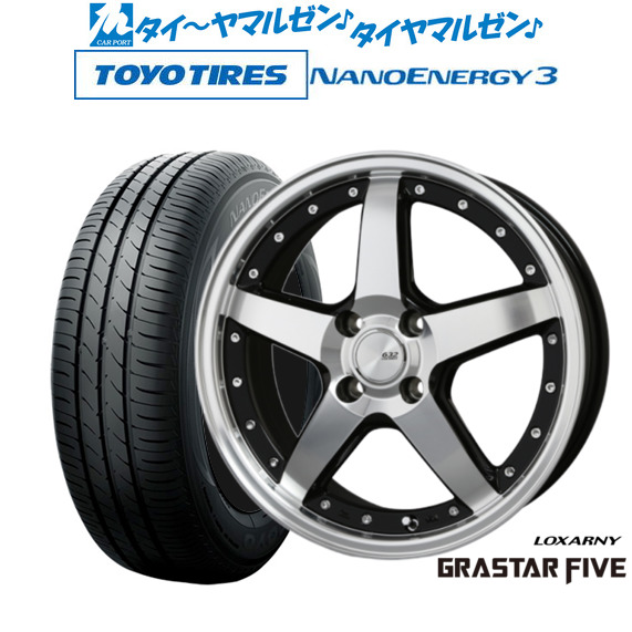 BADX ロクサーニ グラスターファイブ 16インチ 5.5J トーヨータイヤ NANOENERGY ナノエナジー 3 165/50R16 サマータイヤ ホイール4本セット