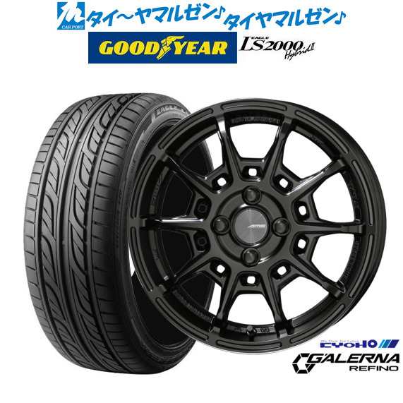 KYOHO AME ガレルナ レフィーノ 15インチ 4.5J グッドイヤー イーグル LS2000 ハイブリッド2(HB2) 165/50R15 サマータイヤ ホイール4本セ