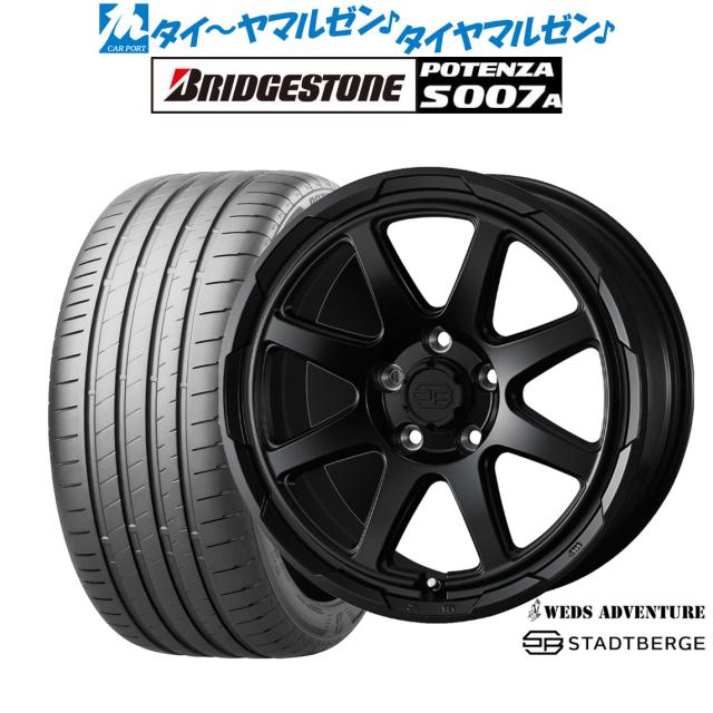ウェッズ アドベンチャー スタットベルク 17インチ 7.0J ブリヂストン POTENZA ポテンザ S007A 205/50R17 サマータイヤ ホイール4本セット