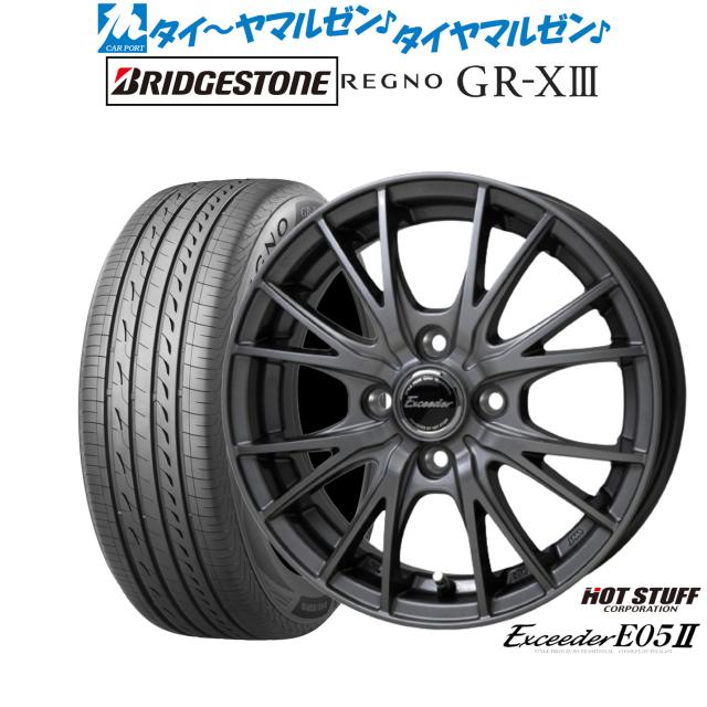 シーシーアイ ハーレー 6IN FORTY FRONT FENDER 21X3.5IN WHEELS