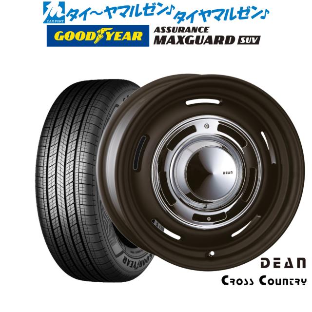 クリムソン ディーン クロスカントリー 16インチ 6.5J グッドイヤー ASSURANCE アシュアランス MAXGUARD SUV 245/70R16 サマータイヤ ホイール4本セット