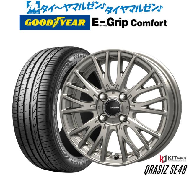 コーセイ クレイシズ SE48 16インチ 6.0J グッドイヤー エフィシエント グリップ コンフォート 195/45R16 サマータイヤ ホイール4本セット