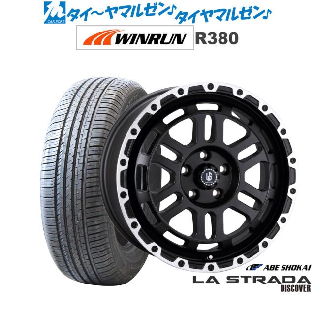 阿部商会 ラ・ストラーダ ディスカバー 17インチ 7.0J WINRUN