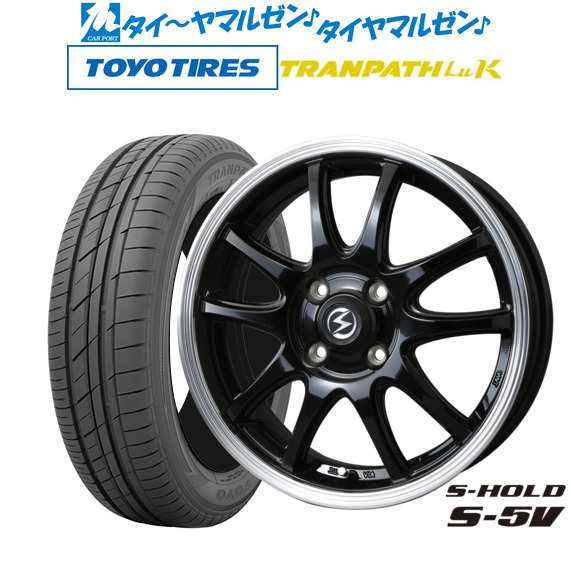 BADX エスホールド S-5V ブラック/リムポリッシュ 15インチ 4.5J トーヨータイヤ トランパス LuK 165/55R15 75V サマータイヤ ホイール