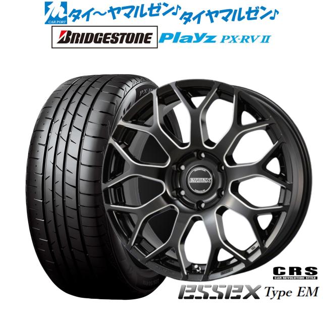 CRS ESSEX エセックス EM-18 18インチ 8.0J ブリヂストン PLAYZ プレイズ PX-RVII 225/50R18 サマータイヤ ホイール4本セット