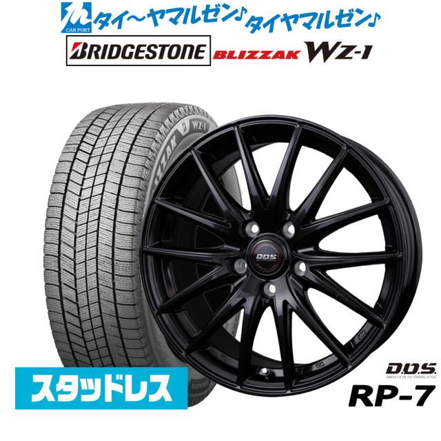 限定特注サイズ 5H 100 ８J＋45 新品タイヤ＆ホイール４本 215/35R19 ZVW50 プリウス 5穴 30 パヴォーネ メッシュ 86 レクサスCT ツライチ