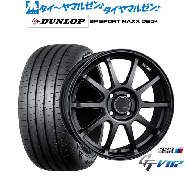 タナベ SSR GT V02 17インチ 7.0J ダンロップ SP SPORT MAXX 060+ 205/50R17 サマータイヤ ホイール4本セット 125,000円