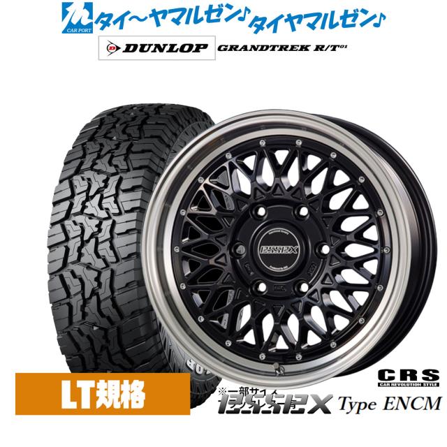 3月17日最大15倍 オールシーズンタイヤ ホイール4本セット 225/40R19インチ 5H114 クリムソン クラブリネア ヴィエリ FF BSM コンチネンタル DWS06+ 3月17日最大15倍 オールシーズンタイヤ ホイール4本セット 225⁄45R18