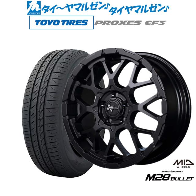 MID NITRO POWER M28 BULLET アルミホイール4本セット 17x8.0J 6H