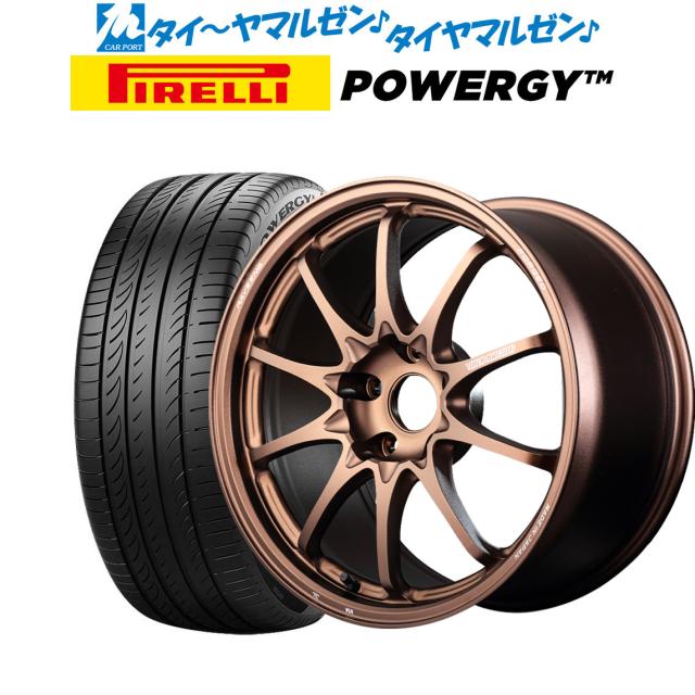 サマータイヤ ホイール4本セット レイズ ボルクレーシング TE37 サーガ S-plus TIME ATTACK EDITION ダンロップ LEMANS ルマン V+ (ファイブプラス) 235/40R18 レイズ ボルクレーシング TE37 ウルトラ LARGE P.C.D Black Shadow LTD