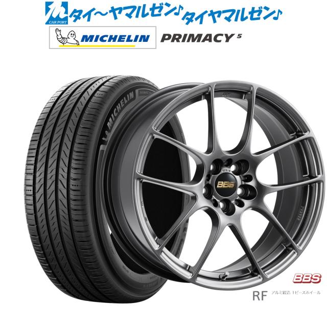 BBS JAPAN RF 18インチ 7.5J ミシュラン プライマシー プライマシー5