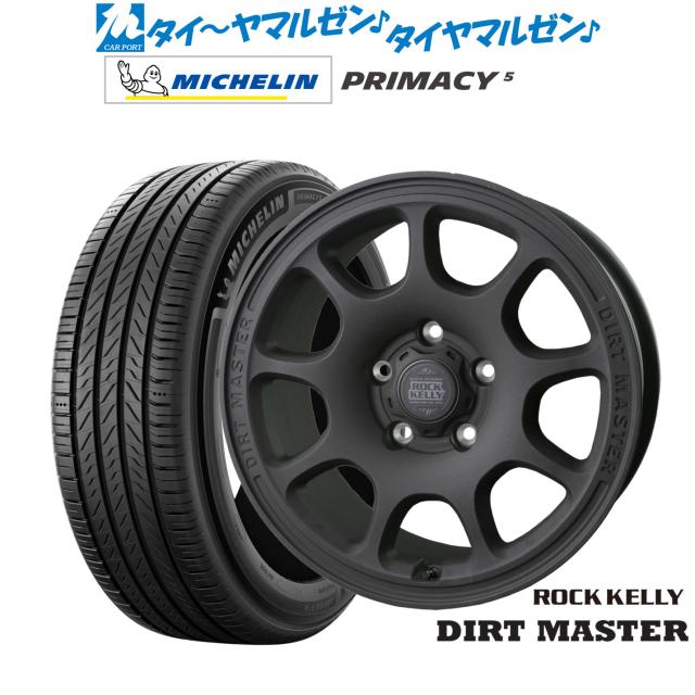 BADX ロックケリー ROCK KELLY DIRT MASTER(ダートマスター) 18インチ 7.5J ミシュラン プライマシー プライマシー5 225/60R18 サマータイヤ ホイール4本セット