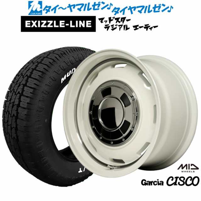 MID ガルシア シスコ 14インチ 4.5J エクシズルライン MUDSTAR マッドスター RADIAL(ラジアル) A/T 165/65R14 サマータイヤ ホイール4本