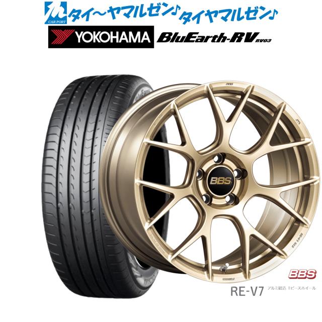 BBS JAPAN RE-V7 19インチ 8.5J ヨコハマ BluEarth ブルーアース RV03(RV-03) 225/40R19 サマータイヤ ホイール4本セット