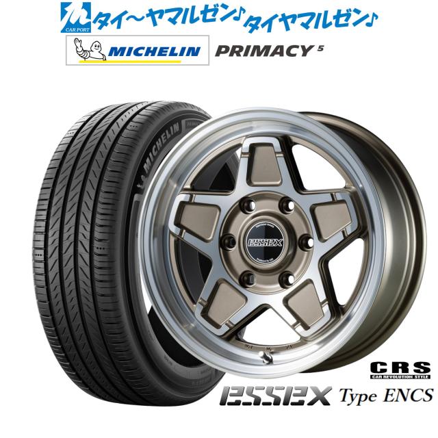 CRS ESSEX エセックス ENCS-16 16インチ 6.5J ミシュラン プライマシー プライマシー5 215/65R16 サマータイヤ ホイール4本セット