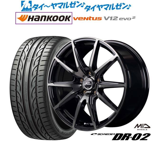ヤマモトレーシング ZX-4R ZX-4R SLIP-ON UP カーボン YAMAMOTO