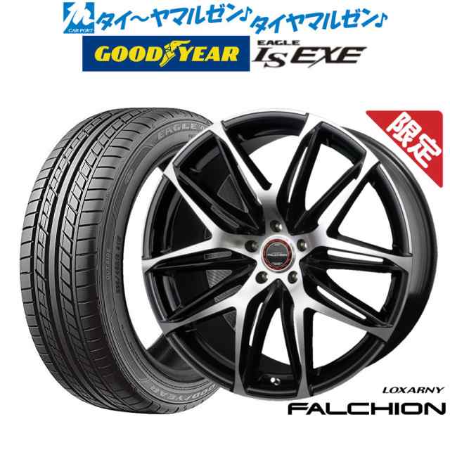 【数量限定】BADX ロクサーニ ファルシオン 18インチ 7.5J グッドイヤー イーグル LS EXE（エルエス エグゼ） 215/45R18 サマータイヤ ホイール4本セット