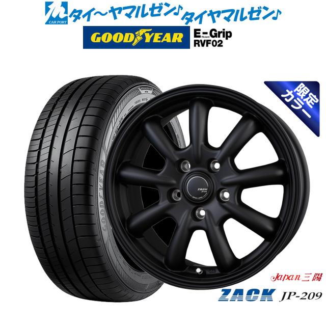 JAPAN三陽 ZACK JP-209 Limited Black 18インチ 7.5J グッドイヤー エフィシエント グリップ RVF02 235/50R18 サマータイヤ ホイール4本セット