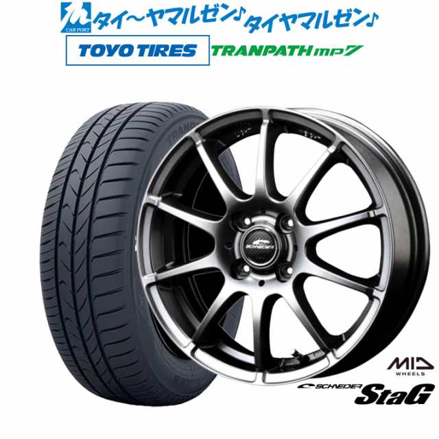ZEETEX 4本セット 255/45R18 タイヤ サマータイヤ ジーテックス