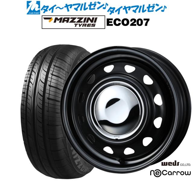 ウェッズ スチール ネオキャロ 14インチ 4.5J Best Choice MAZZINI(マジーニ) ECO 207 155/65R14 サマータイヤ ホイール4本セット