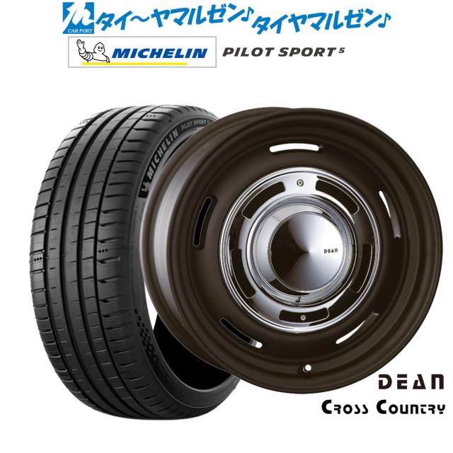 クリムソン ディーン クロスカントリー 18インチ 8.0J ミシュラン パイロット スポーツ 5 215/45R18 サマータイヤ ホイール4本セットの通販は