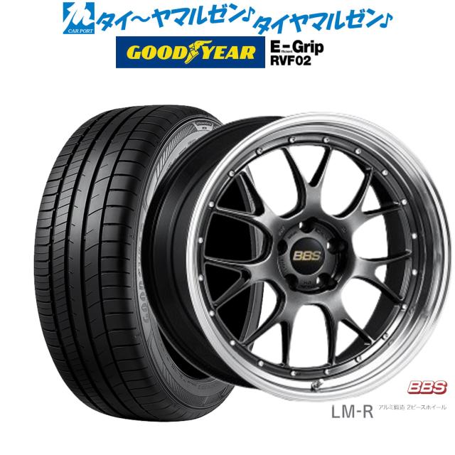 BBS JAPAN LM-R 19インチ 8.5J グッドイヤー エフィシエント グリップ RVF02 245/40R19 サマータイヤ ホイール4本セット