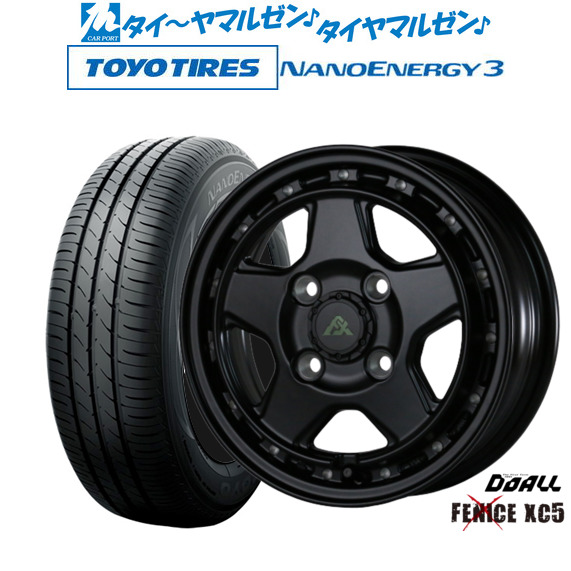 ドゥオール アルジェノン フェニーチェ クロス XC5 14インチ 5.0