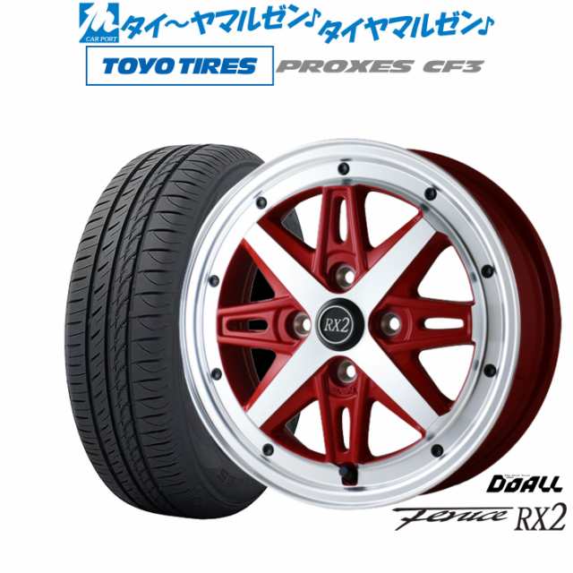 ドゥオール アルジェノン フェニーチェ RX2 14インチ 4.5J トーヨータイヤ プロクセス PROXES CF3 155/65R14  サマータイヤ ホイール4本セ｜au PAY マーケット