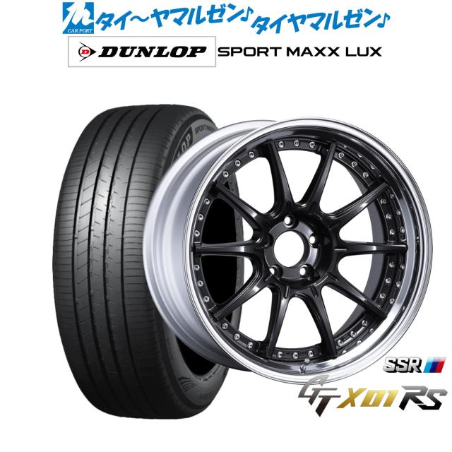 タナベ SSR GT X01 RS 20インチ 8.5J ダンロップ SPORT MAXX LUX 245/45R20 サマータイヤ ホイール4本セット 253,530円